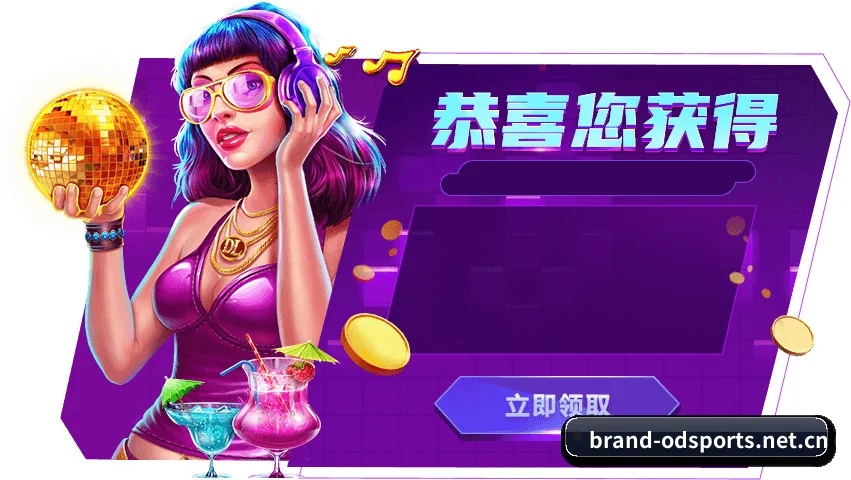 未来观赛图景